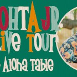 HLCメルマガ会員特別価格でご招待！HERB OHTA JR. XMAS LIVE TOUR 2015 @ ALOHA TABLE